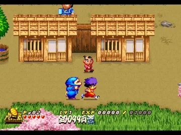 Ganbare Goemon - Uchuu Kaizoku Akogingu (JP) screen shot game playing